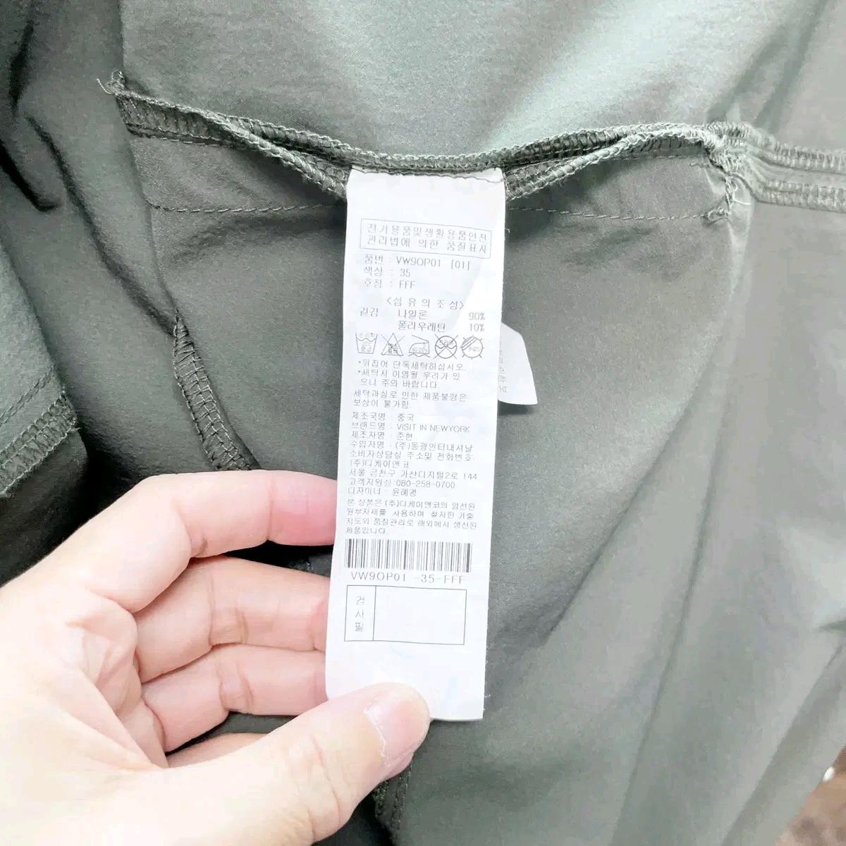 VISIT 여성후드 롱원피스 카키F 6