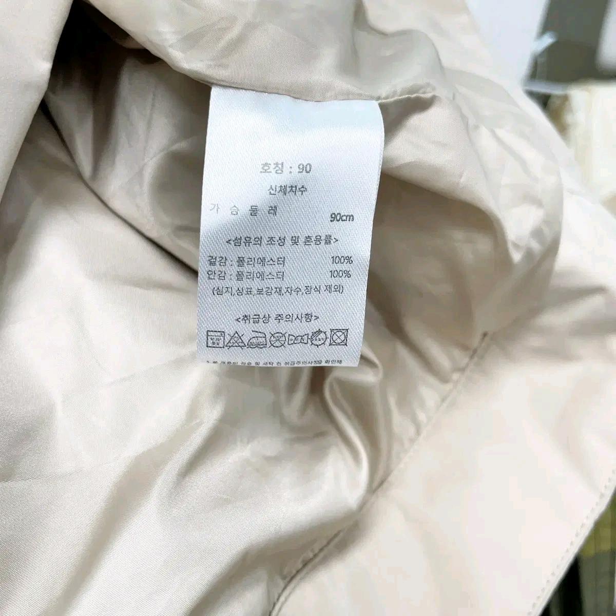 김영주 2024 여성골프 사파리 90 6