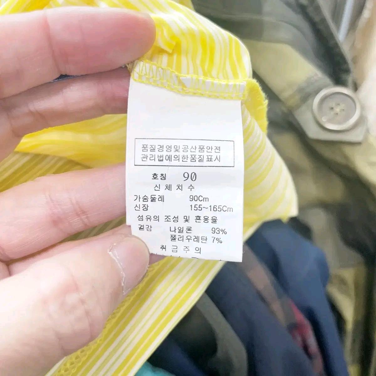 김영주 여성골프이너 90 6