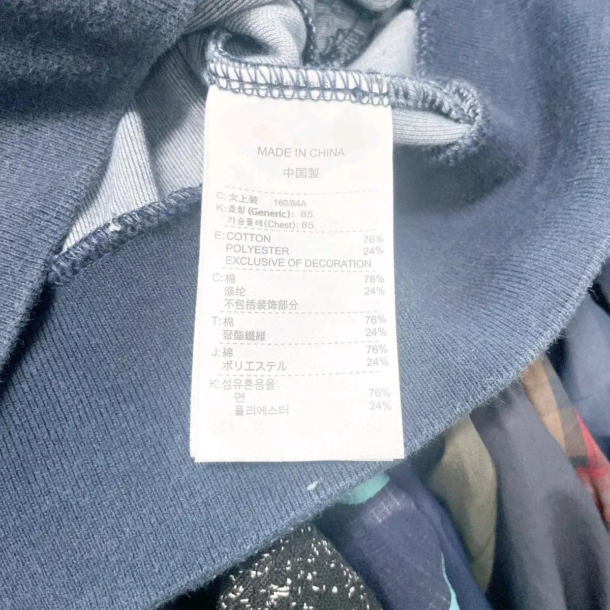나이키 우먼스 벨벳트레이닝재킷 85 6