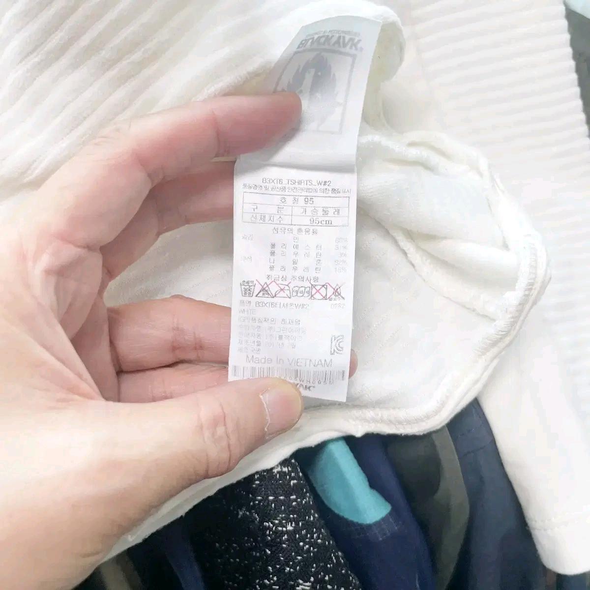 블랙야크 여성후드티셔츠 95 6