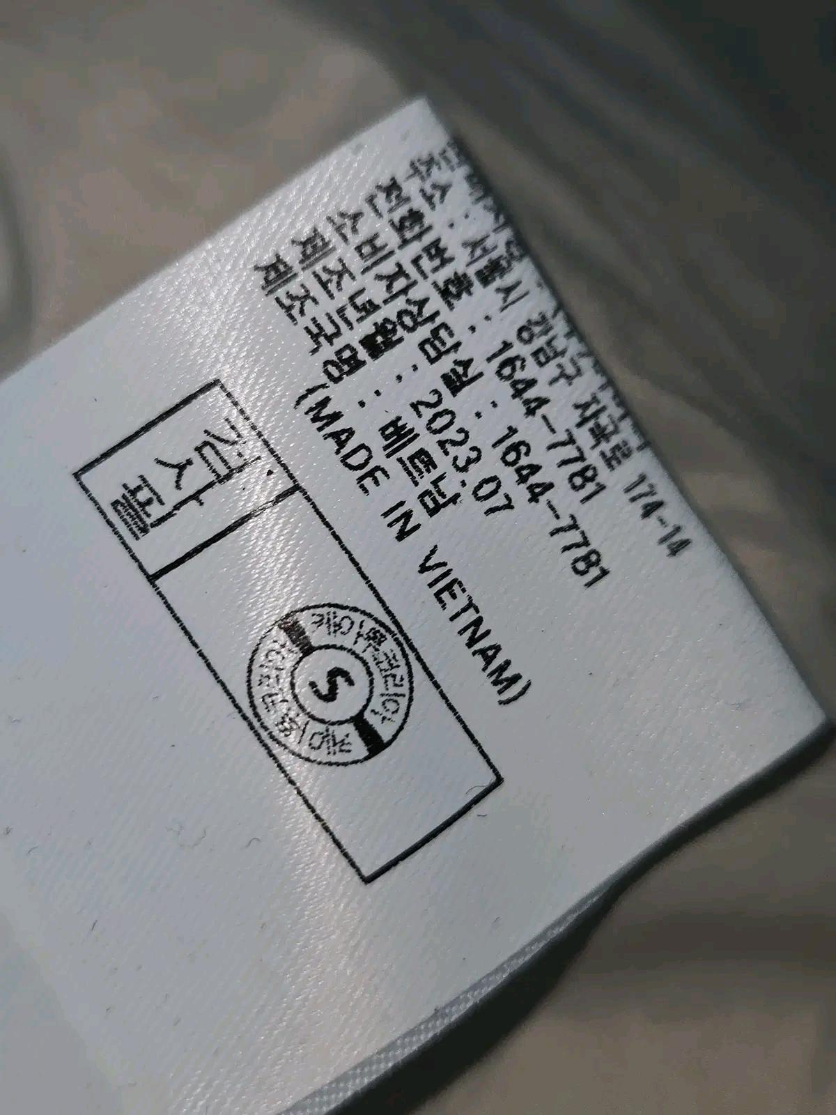 아이더 신형 구스다운 경량패딩 롱코트 자켓 누빔 퀄팅 거위털 S 90 6