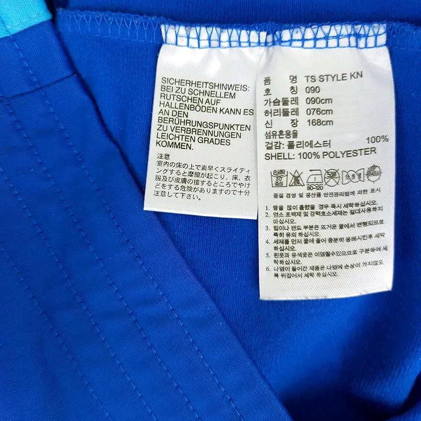아디다스 여성 춘추 TS STYLE 슬림집업져지 블루90 (HU47140 6