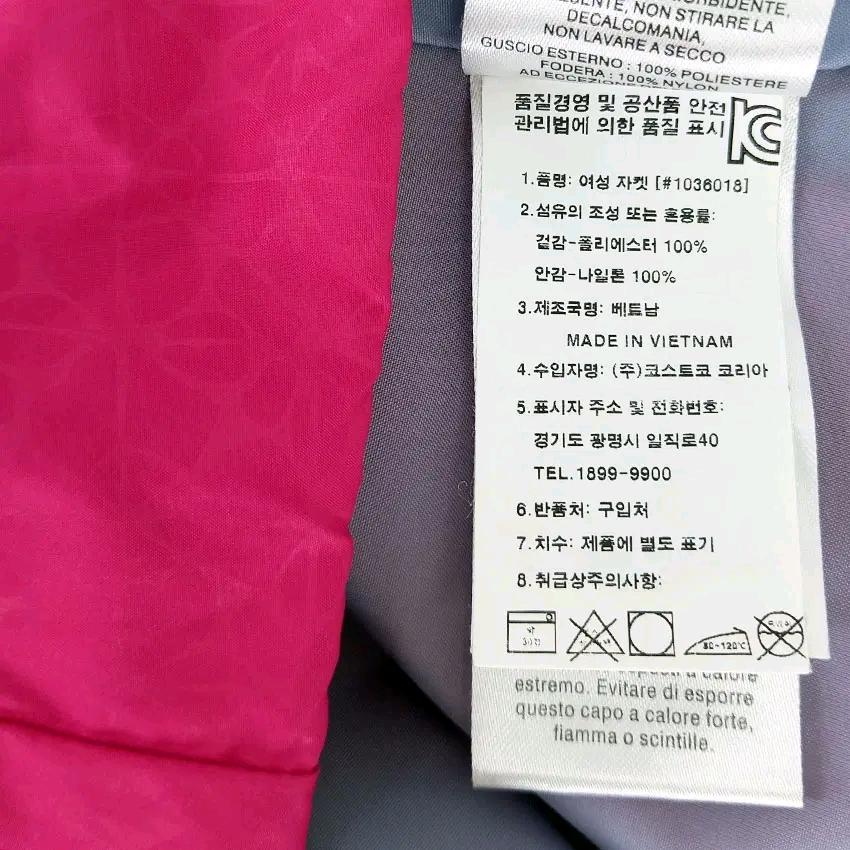컬럼비아 여성 춘추 후드 바람막이집업자켓 핑크M (HU47142) 6