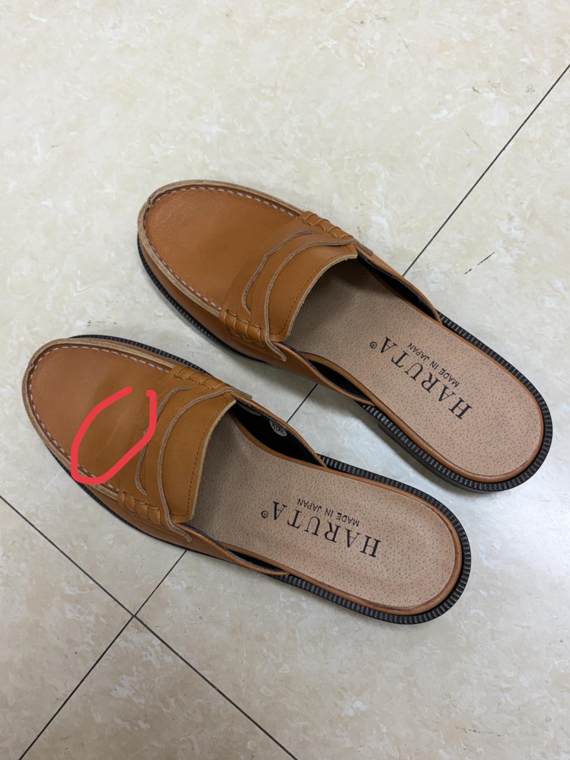 하루타 블로퍼 225 새상품 4