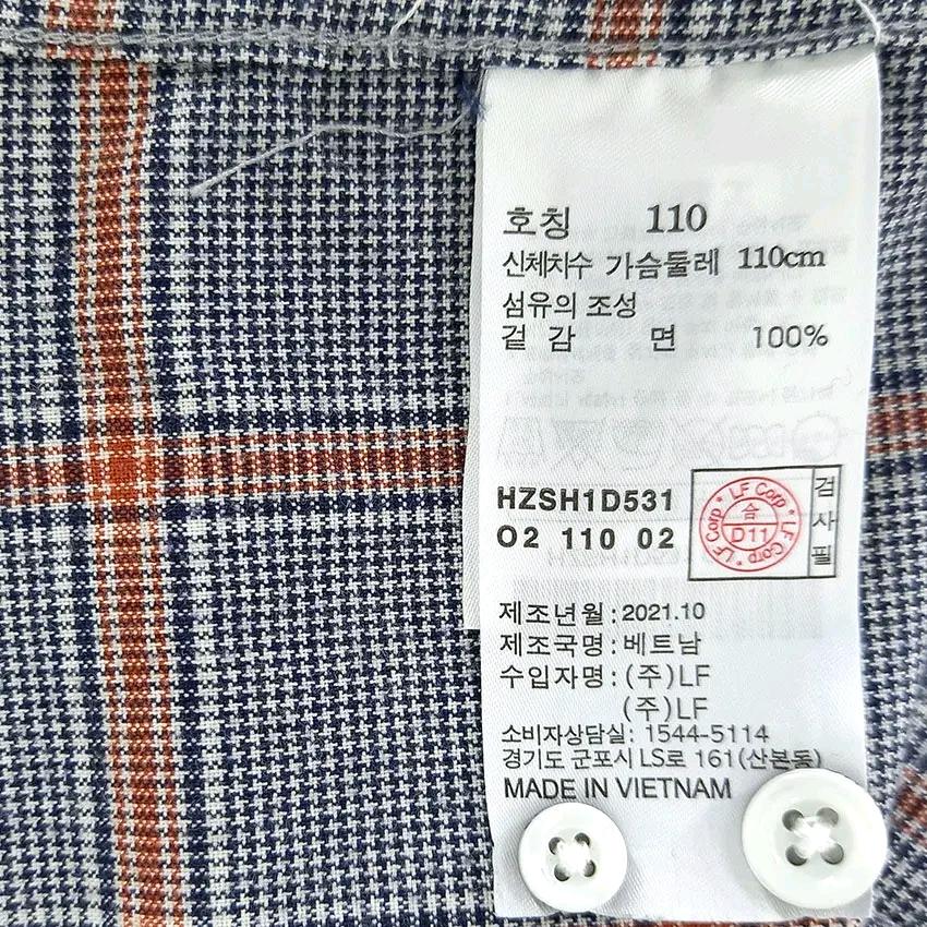 헤지스 남성 춘추 체크 긴팔셔츠 네이비110 (HU47153) 6