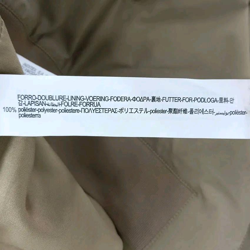 자라 남성 춘추 집업자켓 베이지XL (HU47161) 8