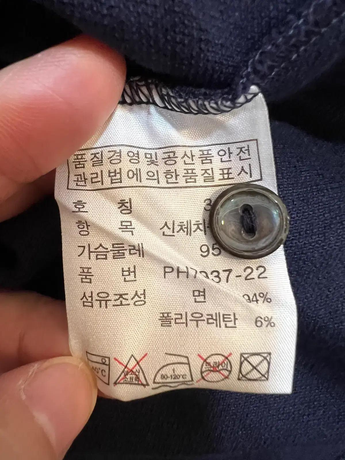 라코스테 남성 네이비 PK카라티셔츠 반팔티셔츠 8