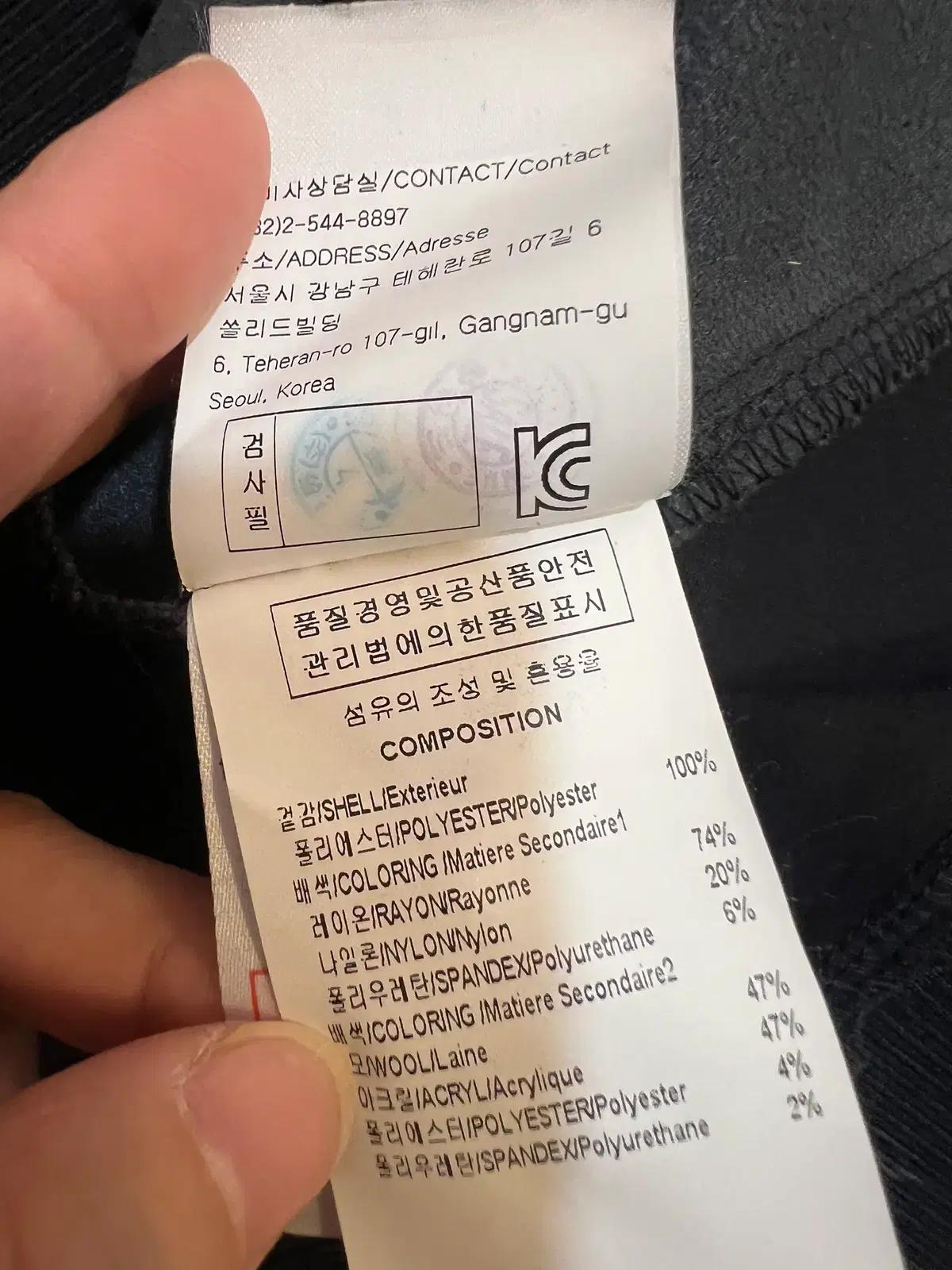 솔리드옴므 남성 블랙그레이 스웨이드 맨투맨티셔츠 긴팔티셔츠 48 9
