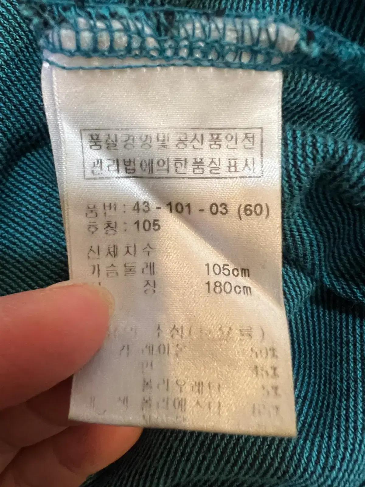보그너 남성 청록 잔체크 골프티셔츠 카라긴팔티 105 8