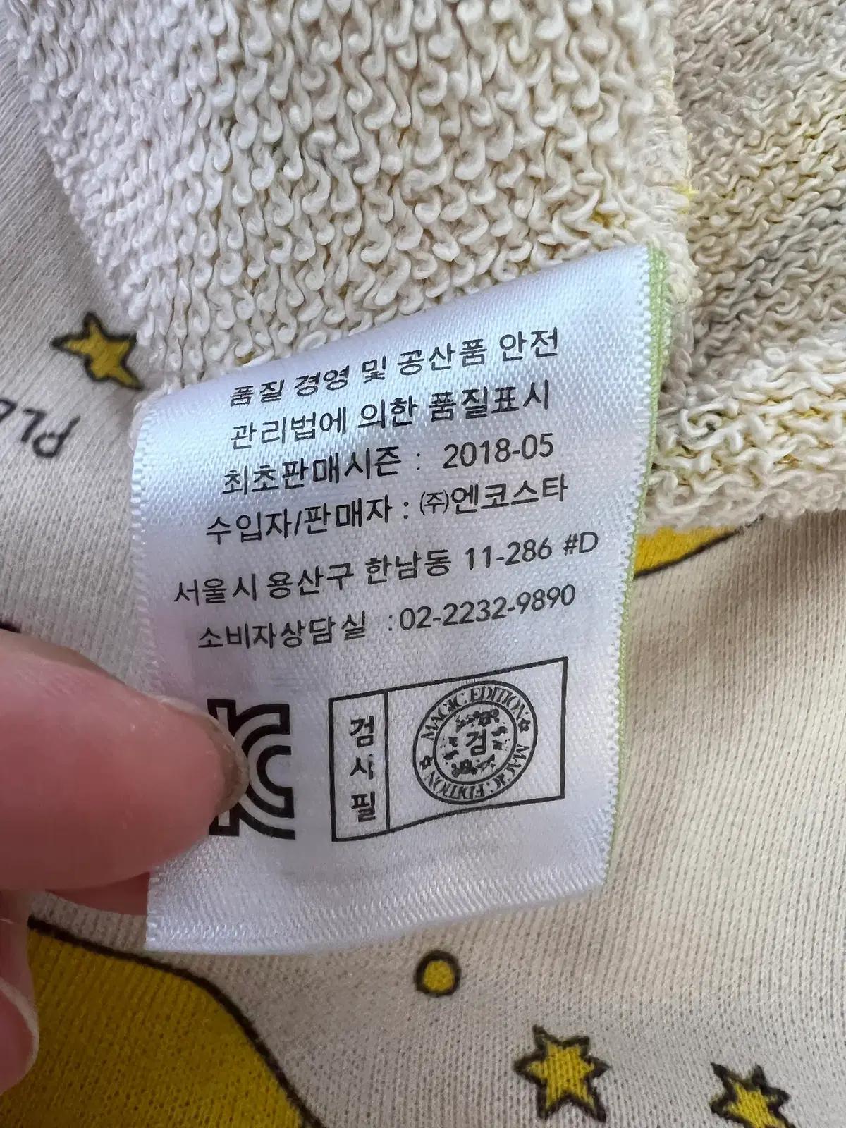 미니로디니 mini rodini 키즈 아트프린팅 코튼원피스 후드원피스 10
