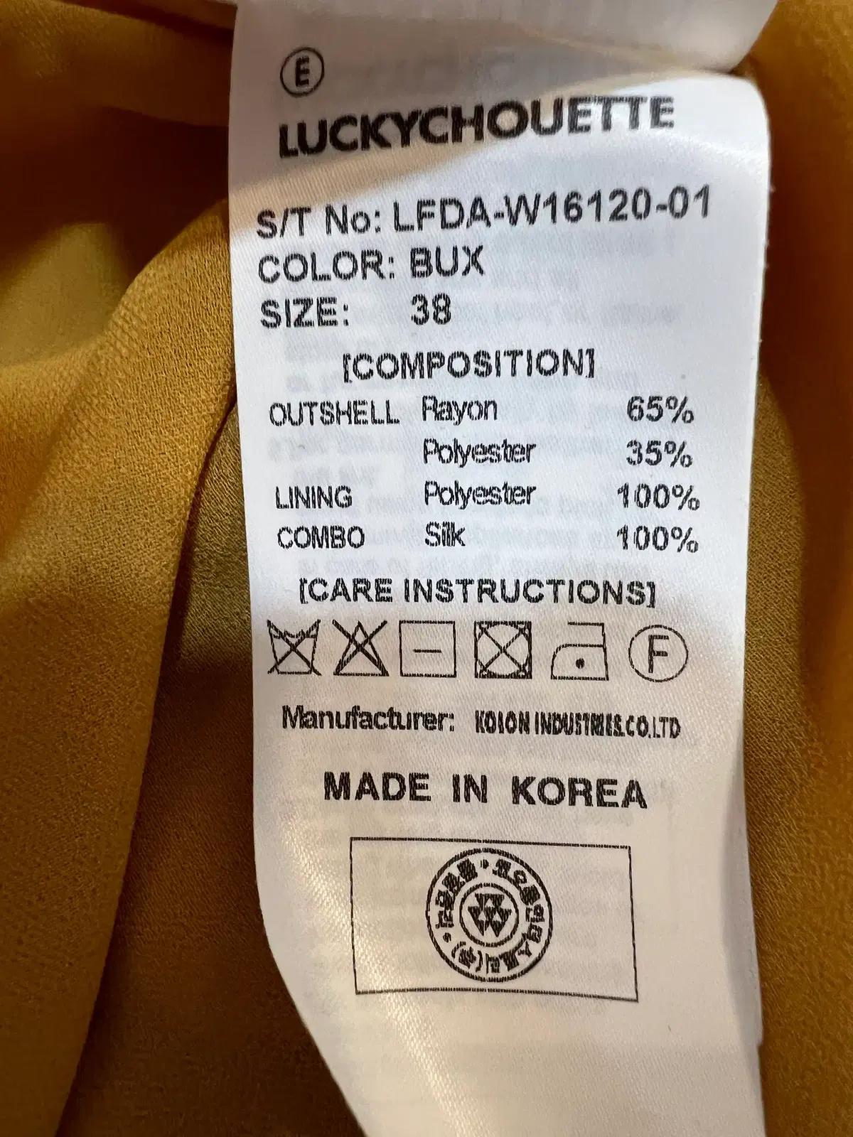 (새상품) 럭키슈에뜨 여성 카멜브라운 벨벳터치 민소매원피스 슬리브리스원피스 10