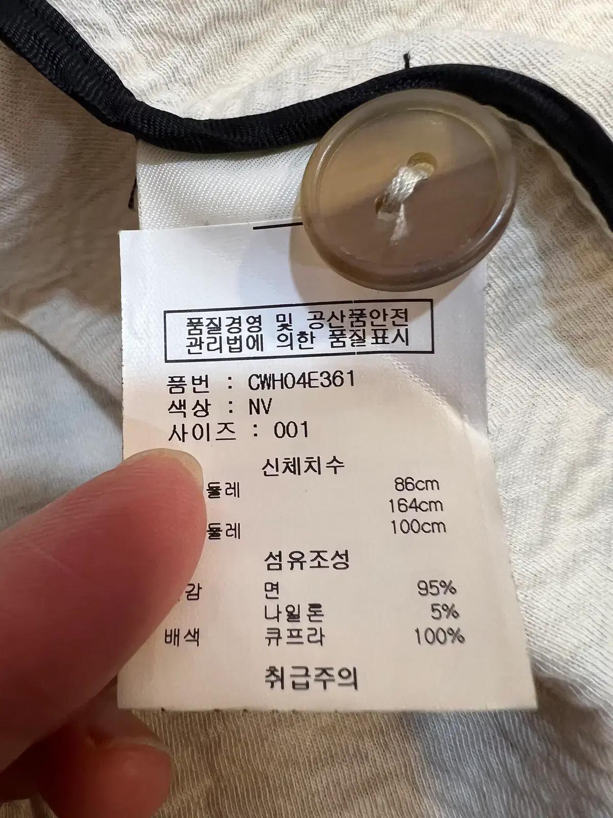 forte-forte 이태리수입 coat 여성 스트라이프 롱로브코트 간절기아우터 8