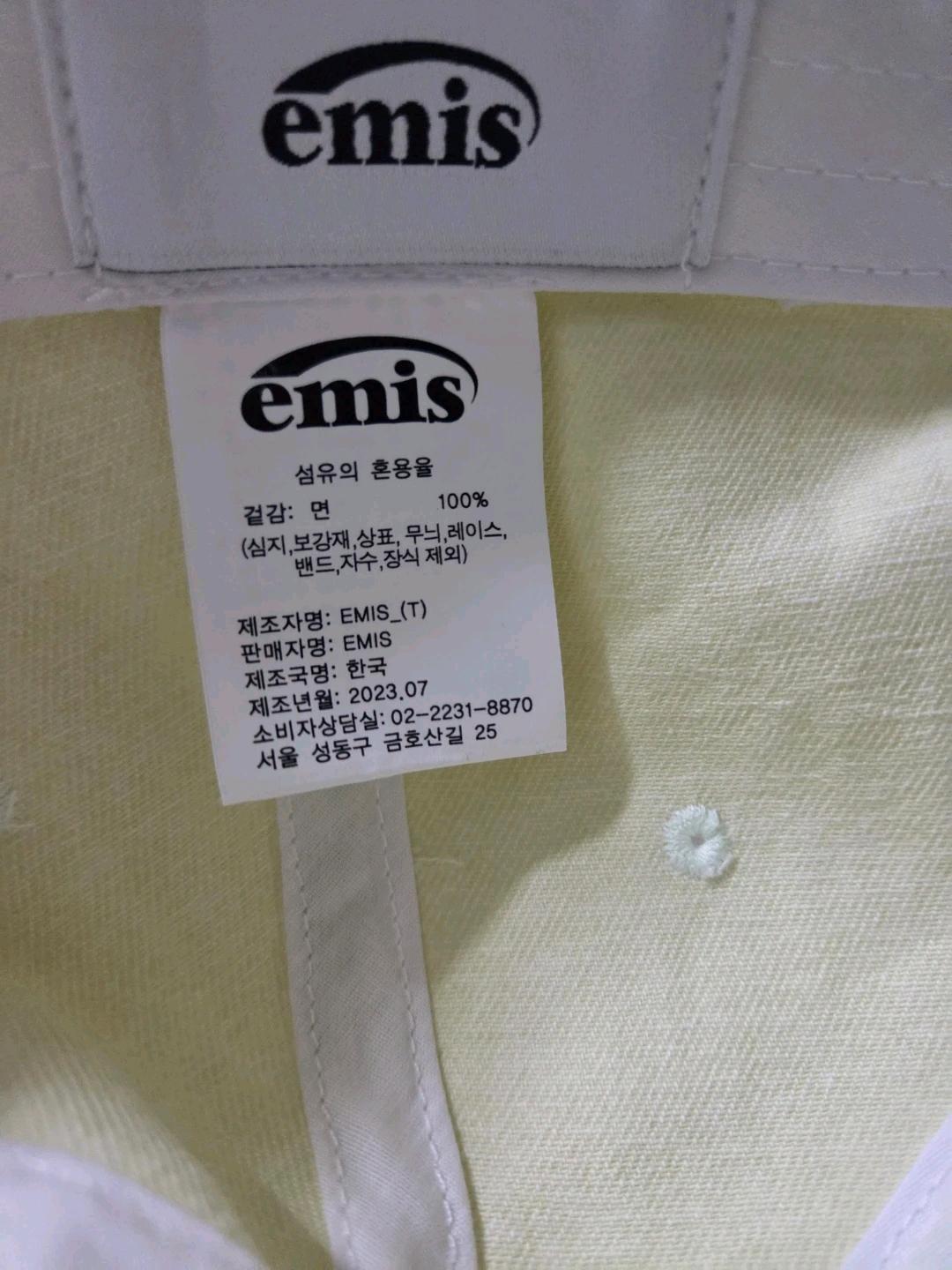 이미스 뉴 로고 피그먼트 볼캡_라임 7