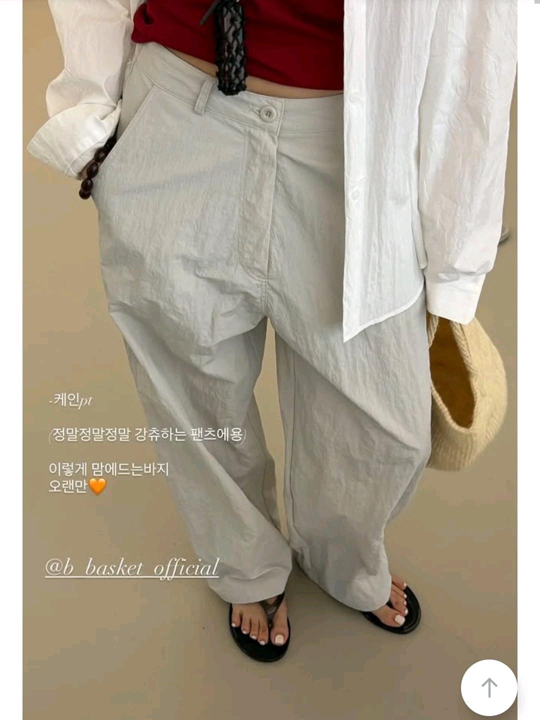 바스켓 케인 팬츠_연그레이 (총장 90) 3