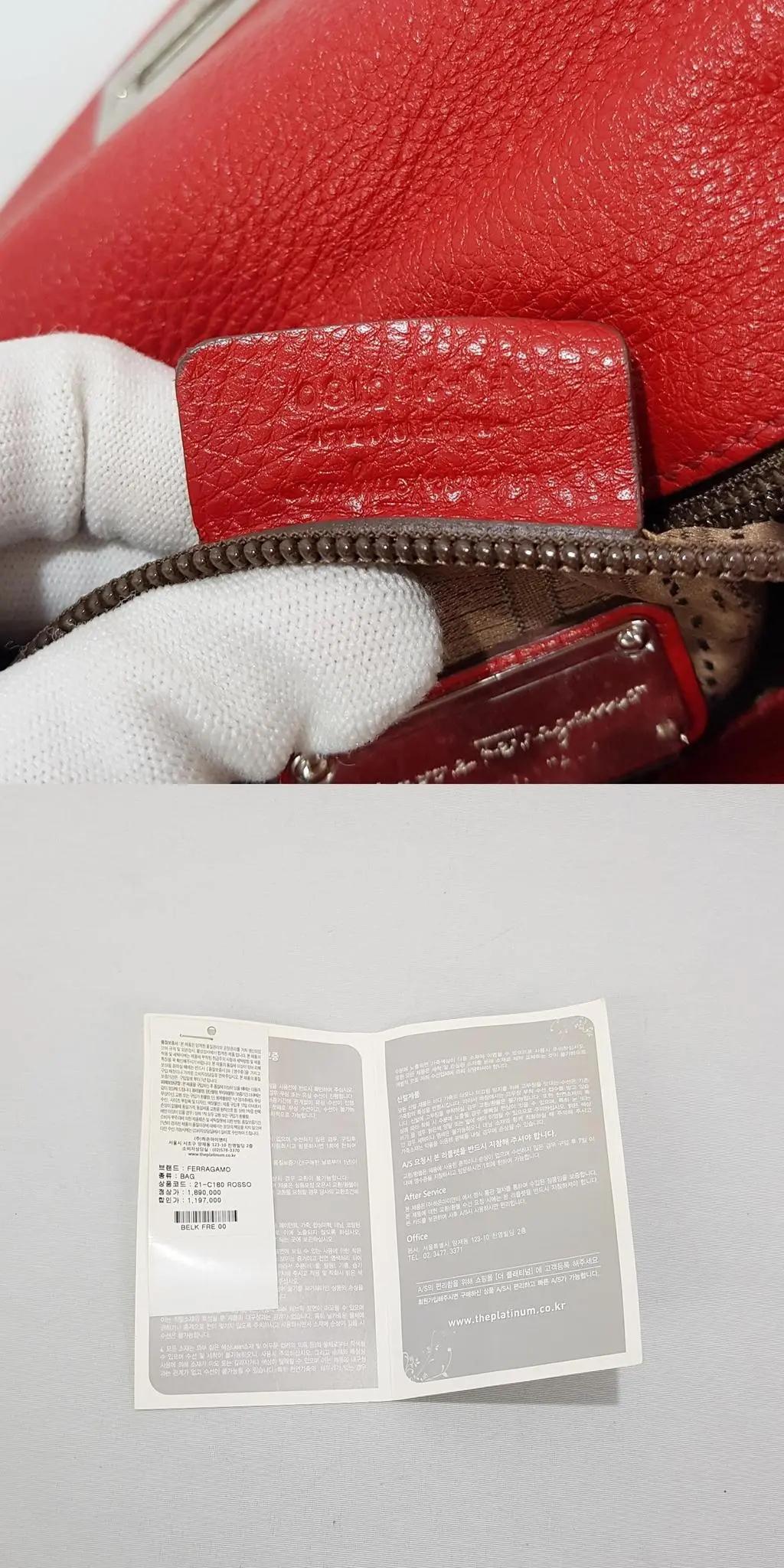 페라가모 간치니 장식 숄더백 11