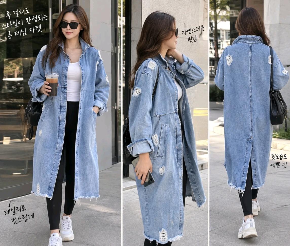 자라 ZARA 롱 데님 자켓 / 롱 청코트 55~66 5
