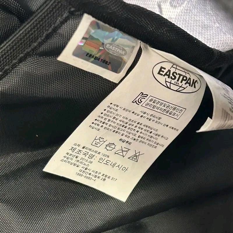 EASTPAK 프린팅 숄더백 9