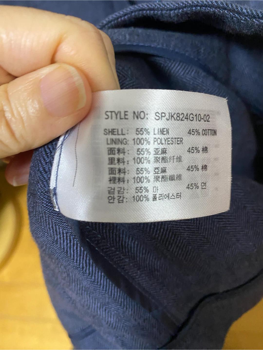 SPAO 네이비 린넨 혼방 자켓 S 6