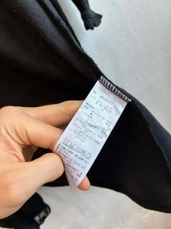 액시즈팜 레이스 오픈 롱 가디건 7