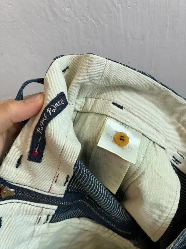 pallas palace 데님 스트라이프 스커트 Made in JAPAN 7