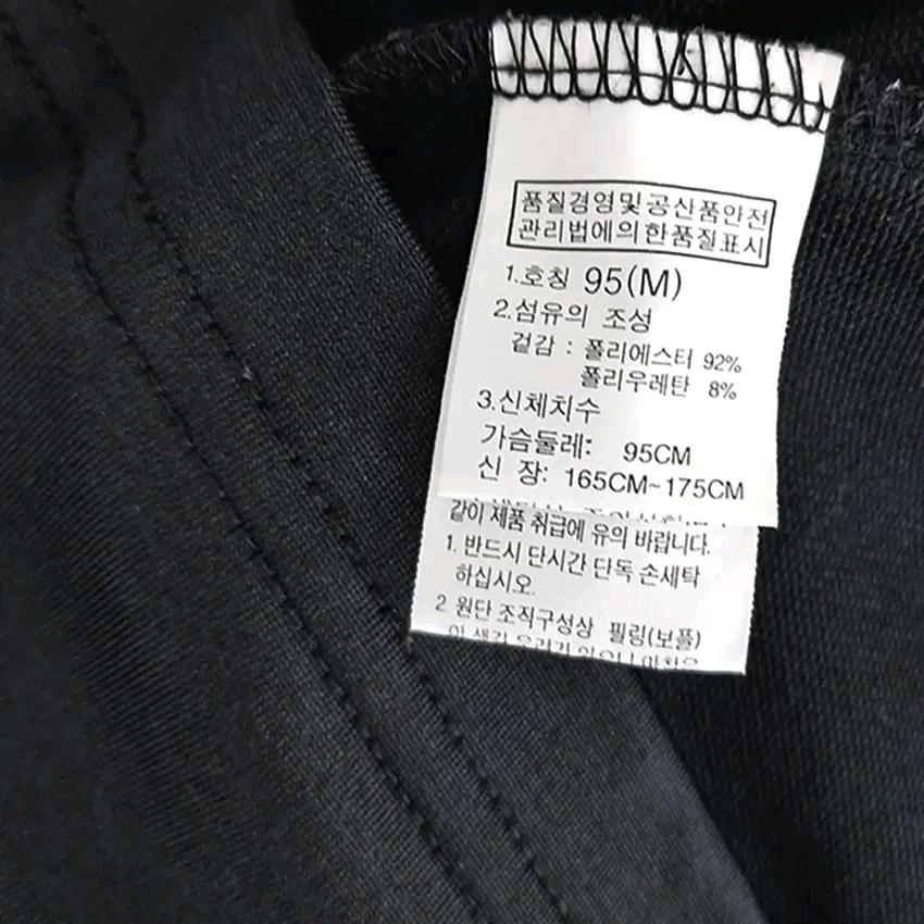 노스페이스 남성 춘추 로고자수 스판긴팔티 블랙95 (HU44468) 6