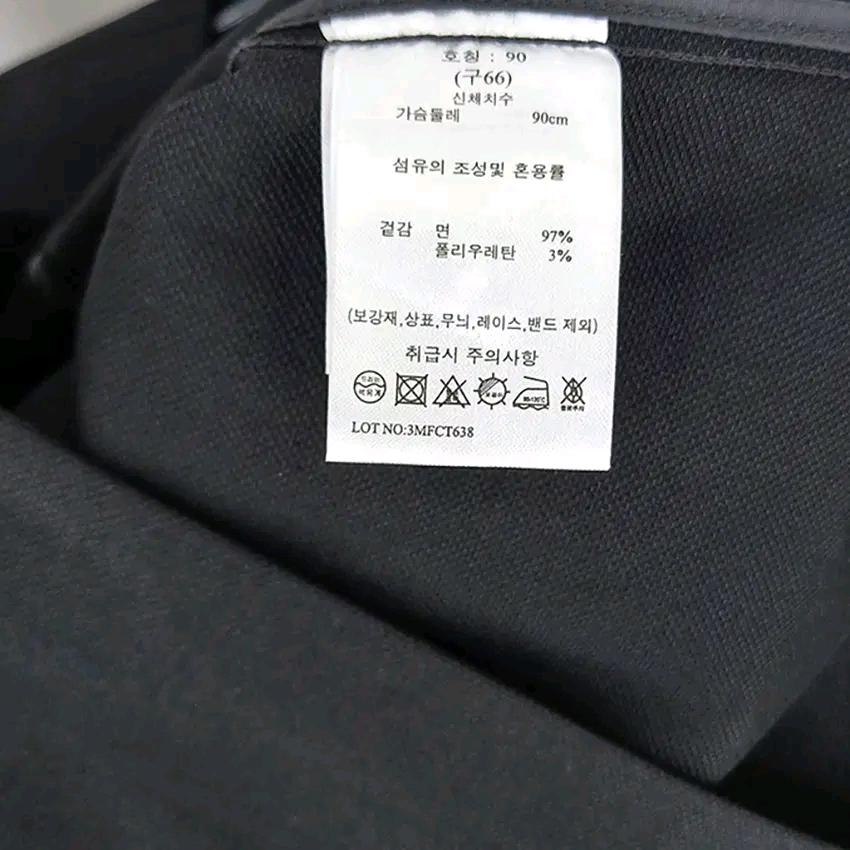 지스튜디오 여성 춘추 똑딱이원버튼 반팔코트 블랙90 (HU44539) 6