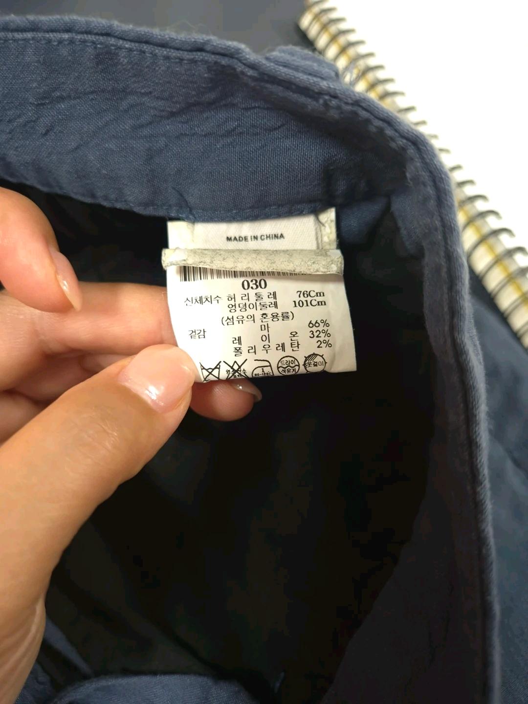 띠어리 네이비 린넨 반바지 30 6