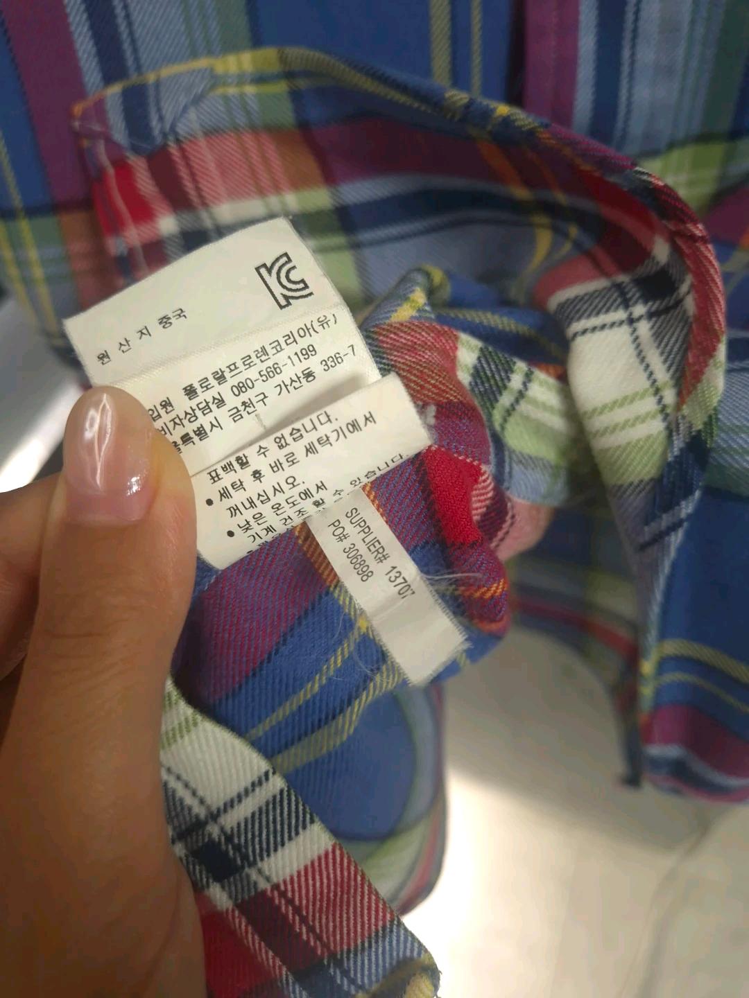 폴로 랄프로렌 체크 셔츠 S 3