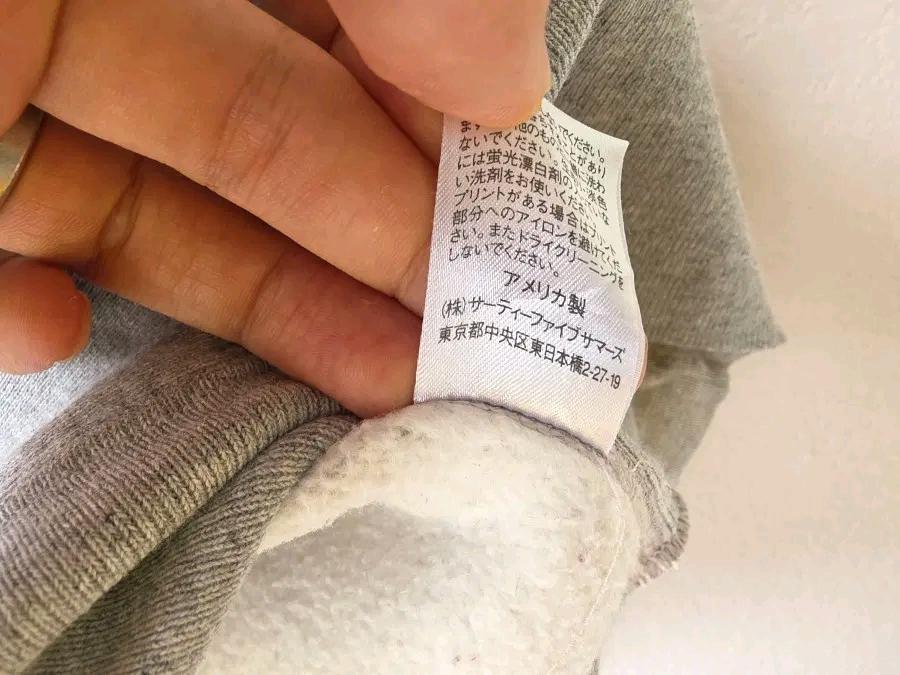 미국산 복각 빈티지 후드 (made in usa) 9