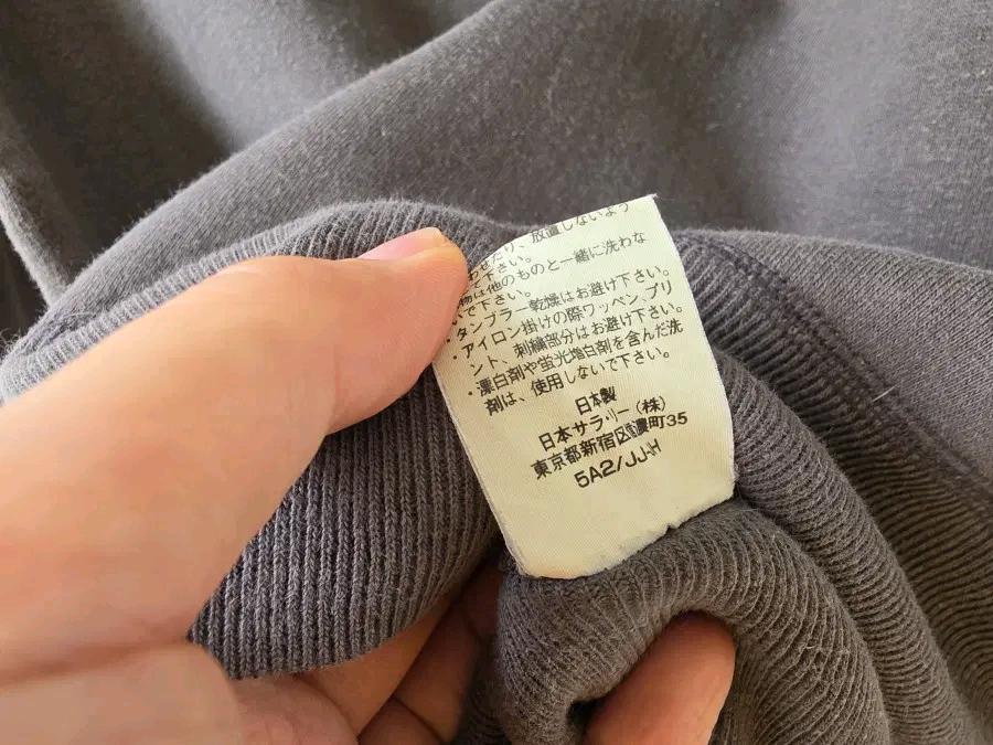 00s 챔피온 프리미엄 위이브 후드집업 한정판 (made in japan) 8