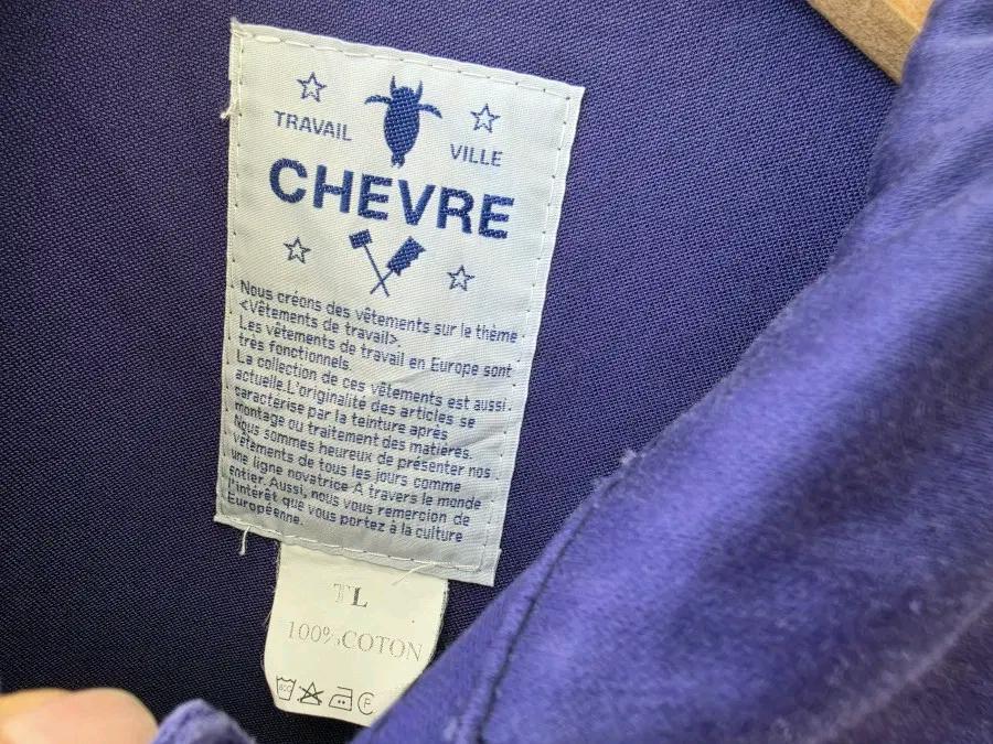 Chevre 세브르 블루 몰스킨 프렌치워크자켓 4