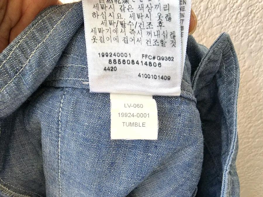 01년작 리바이스 레이디 핀턱 샴브레이팬츠 (made in usa) 9