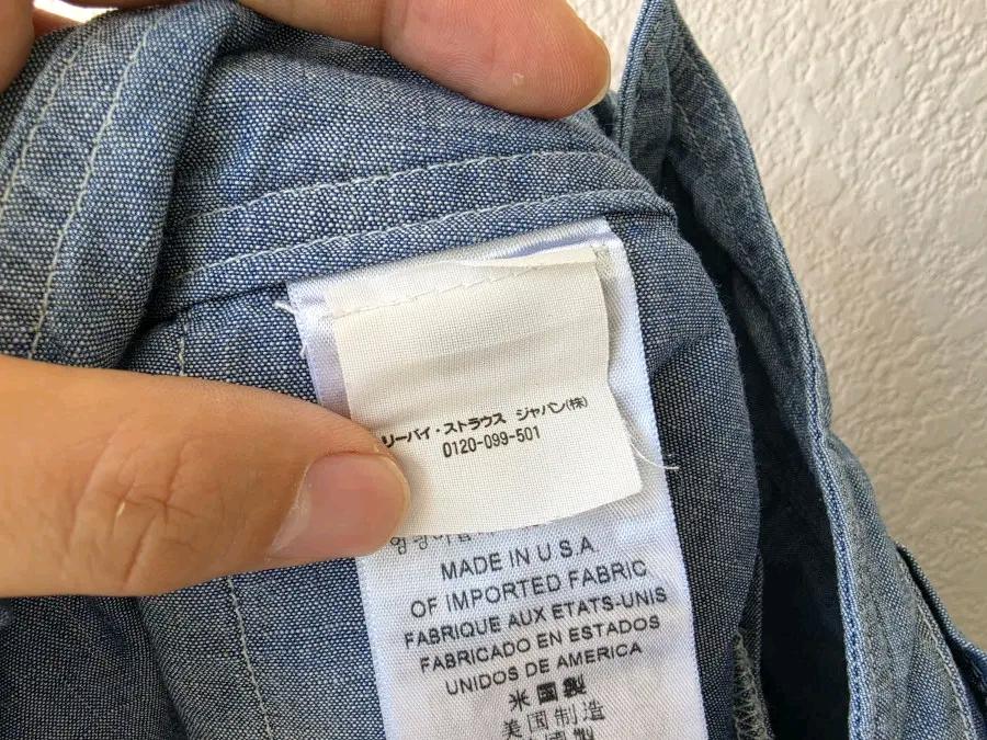 01년작 리바이스 레이디 핀턱 샴브레이팬츠 (made in usa) 10