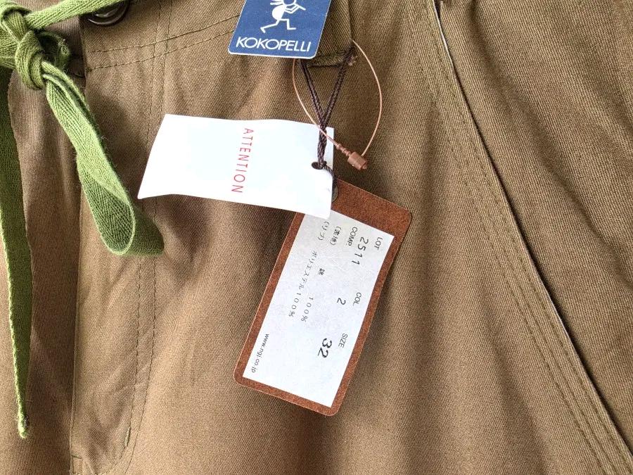 00s 데일리뉴스 m65복각 카고팬츠 5