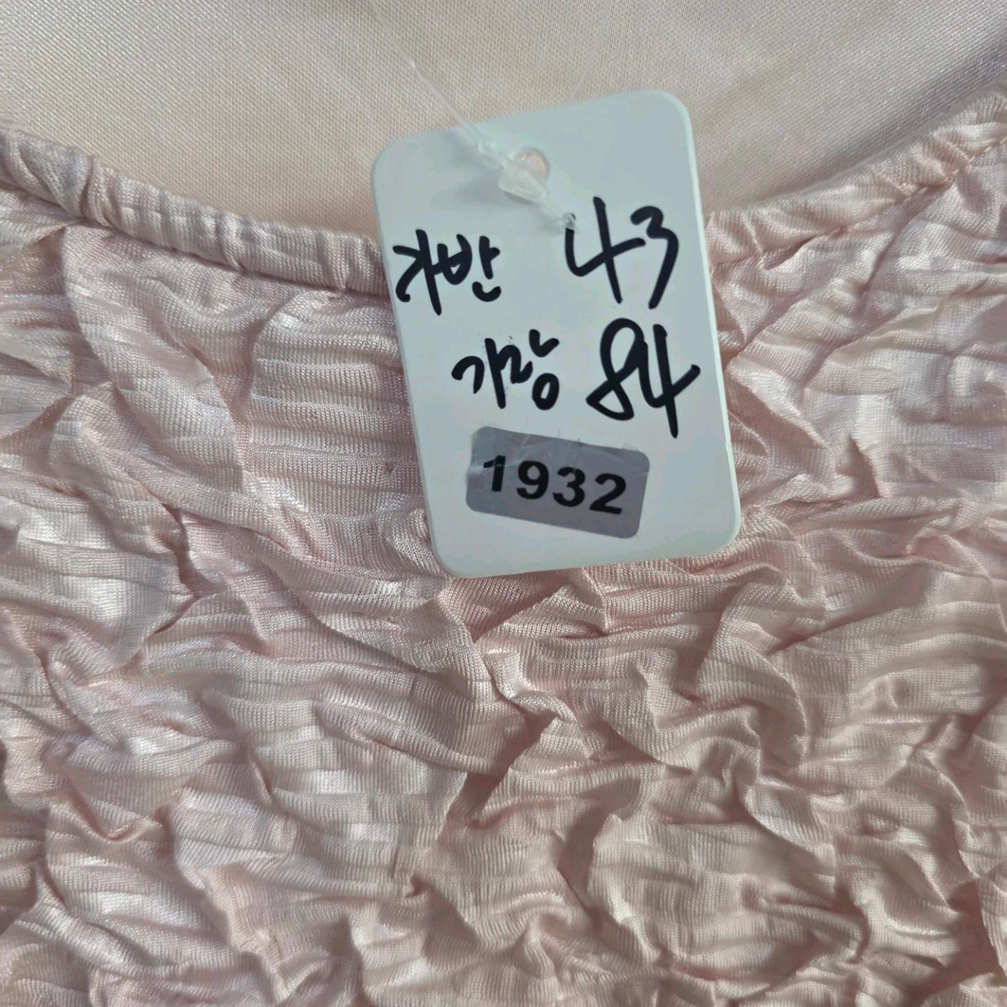 EGOIST 핑크 블랙 배색 원피스 55 3