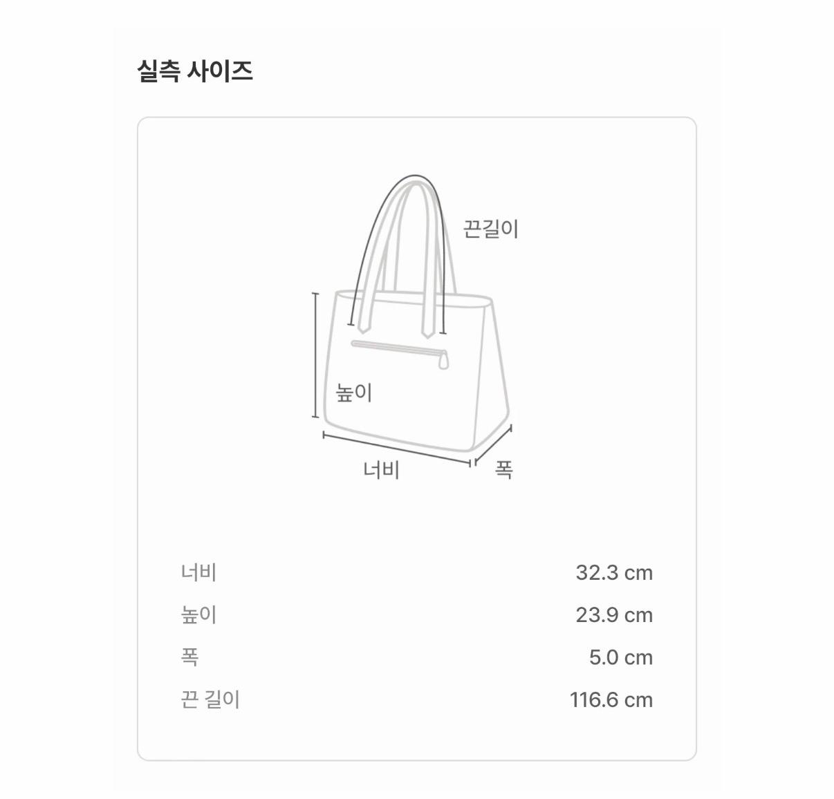 라이프워크 로고 나일론 크로스백 블랙 5