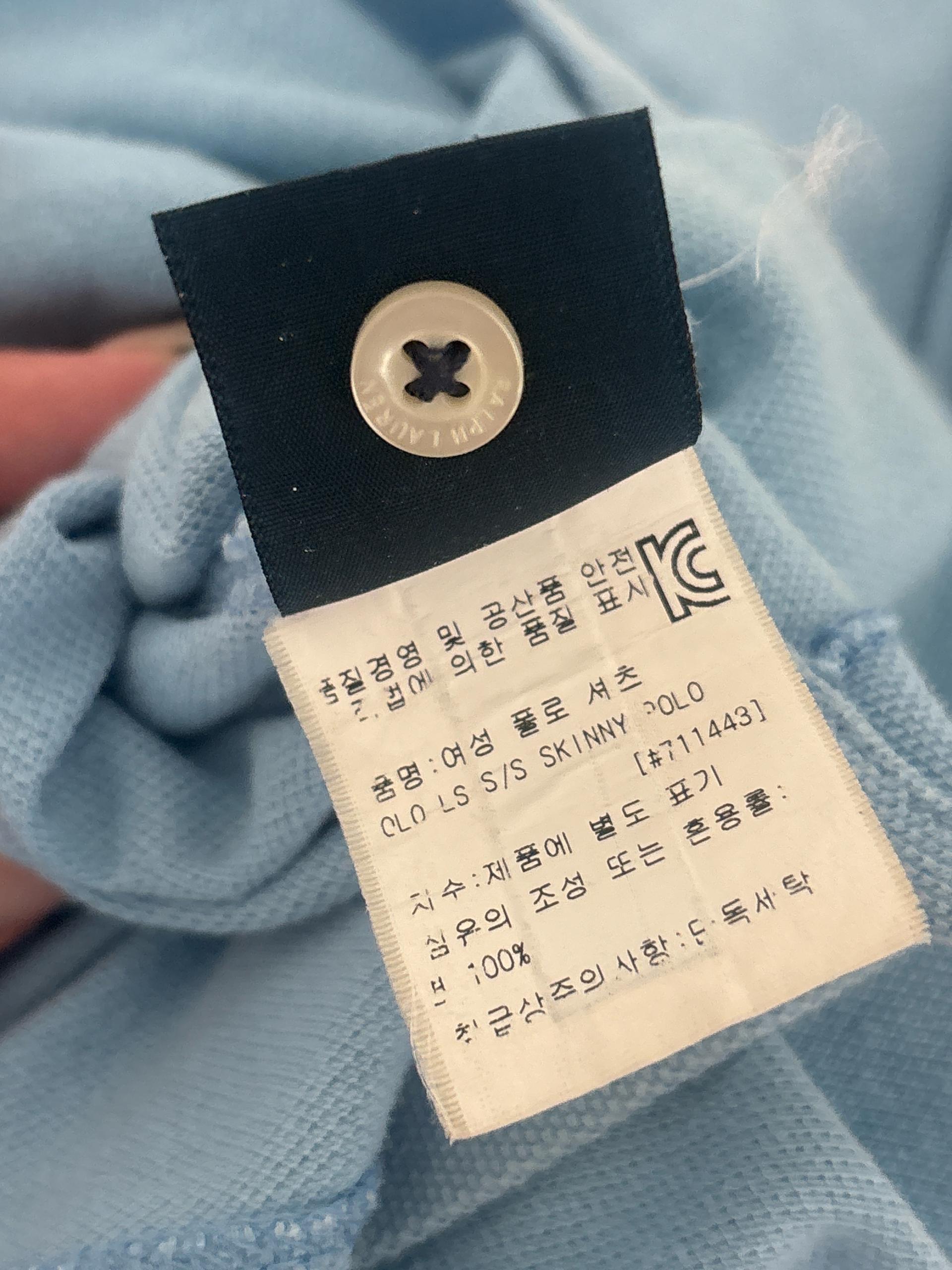 폴로 랄프로렌 스키니핏 반팔 카라티셔츠 5