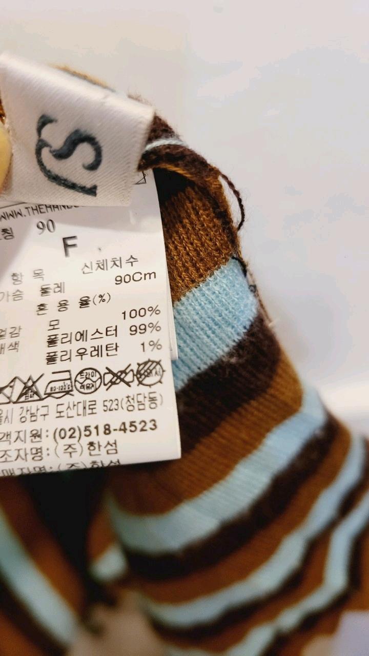 SJSJ 스트라이프 터틀넥 니트 롱원피스 6