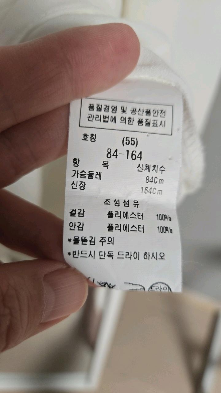 모조에스핀 진주 디테일 쉬폰 블라우스 6