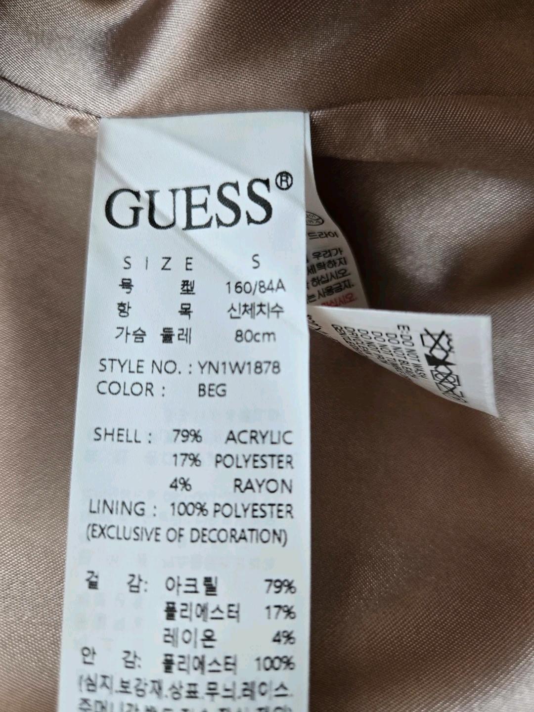 게스 정품 베이지 트위드 금장 자켓 S 5