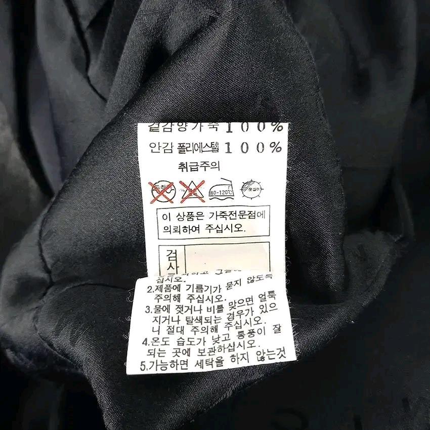 미샤 여성 핀턱 양가죽 롱자켓 블랙 (HU29673) 9