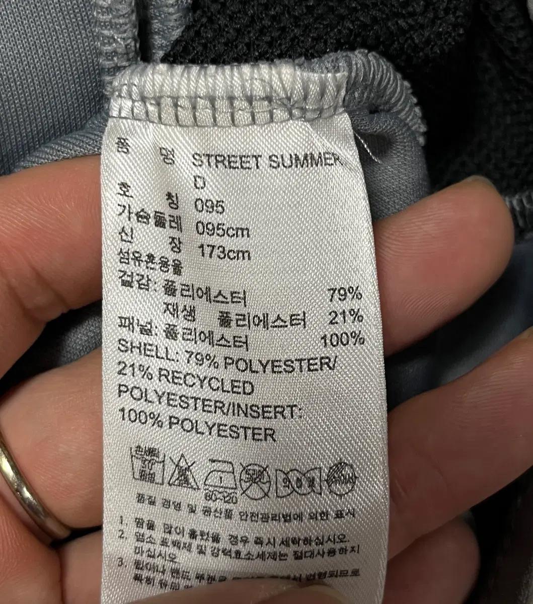 공용 아디다스 스트릿다이버 져지 트랙탑 파이어버드 95 9