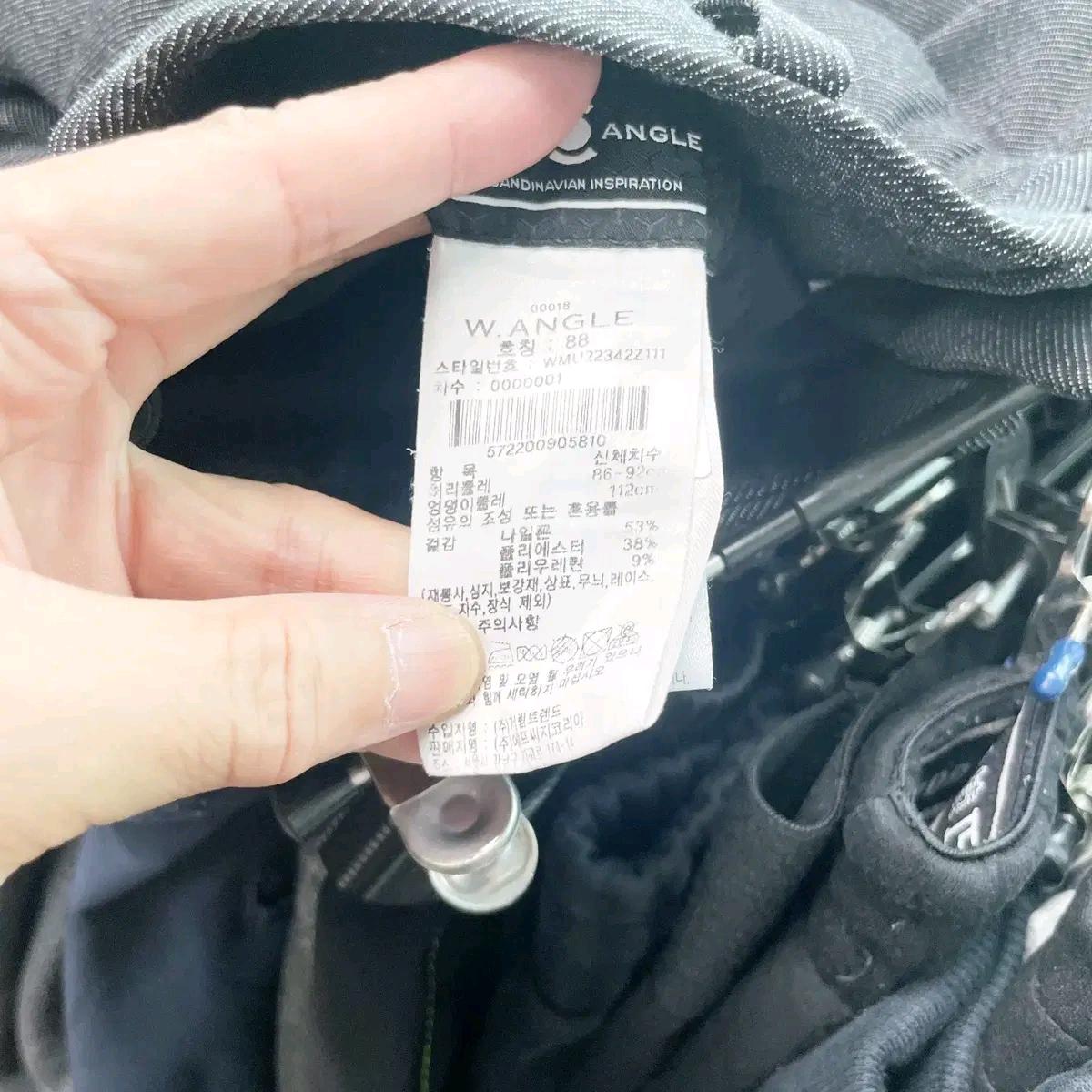 와이드앵글 2022 남성골프바지 34 6