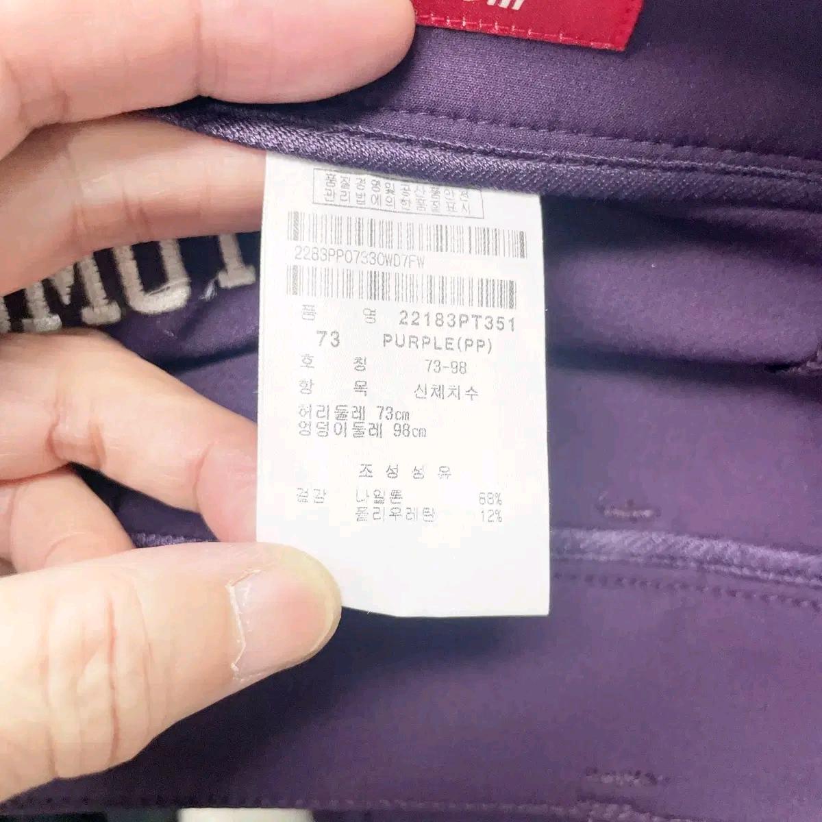 팬텀 여성골프 바지 28 6