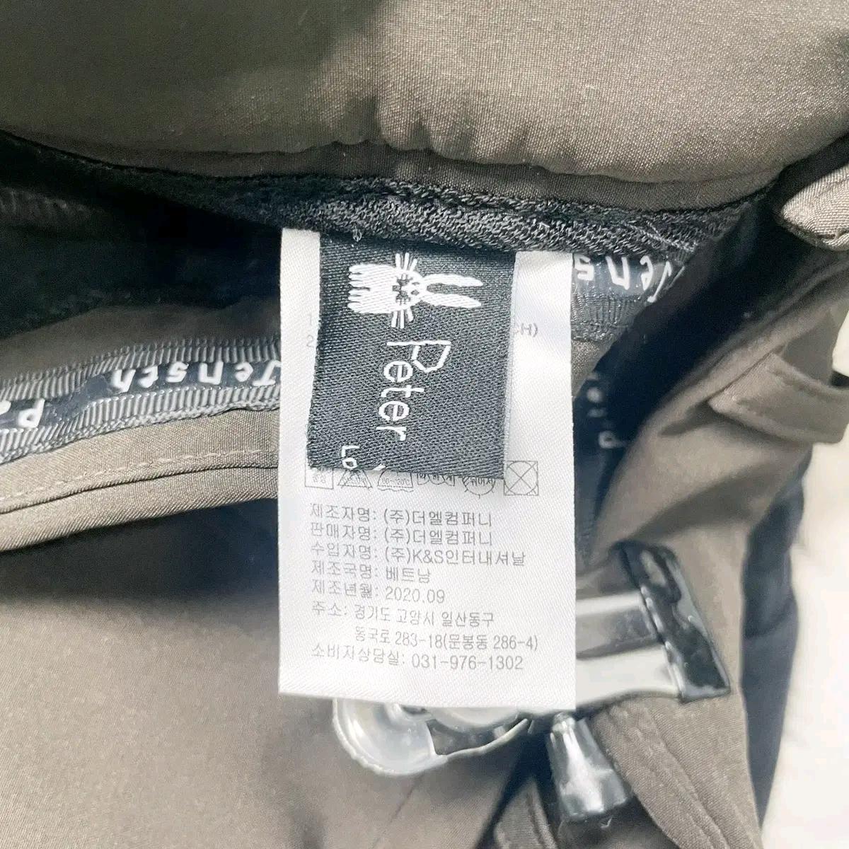 피터젠슨 남성골프기모바지 브라운34 5