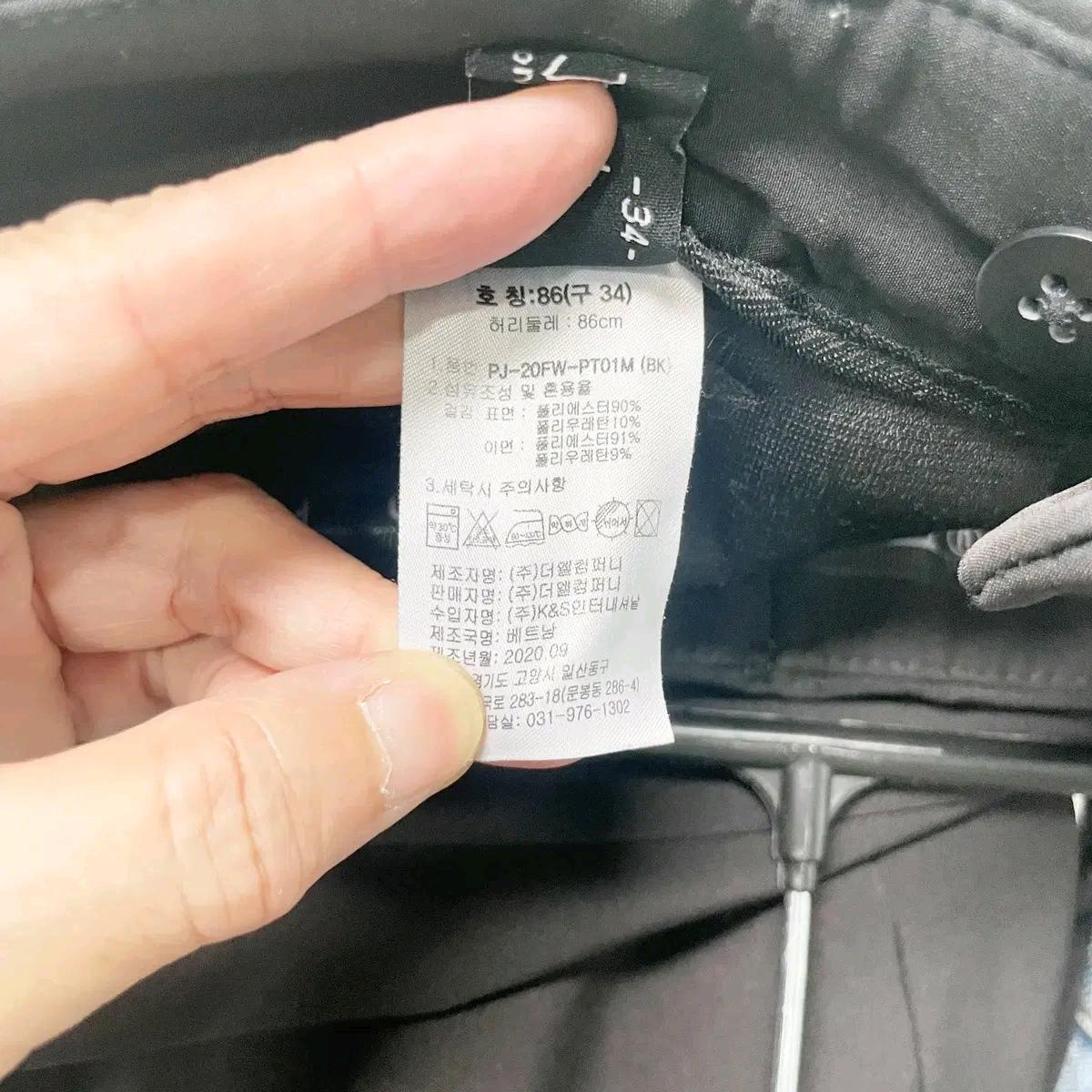 피터젠슨 남성골프기모바지 블랙34 6