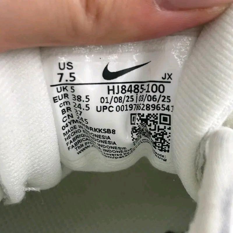 NIKE revolution 8 Running shoes 245 7