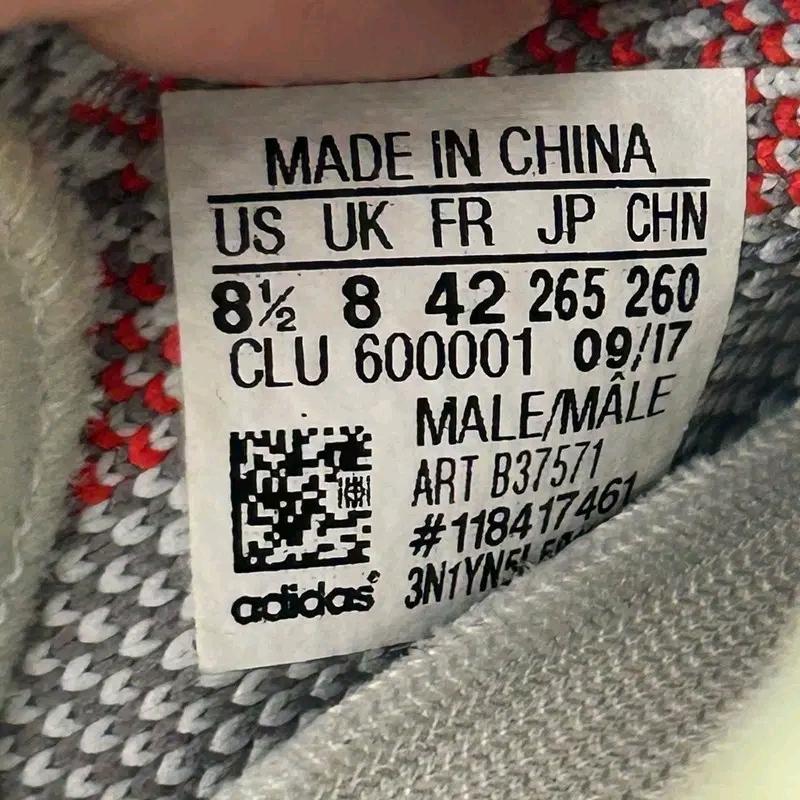 ADIDAS Yeezy Boost 350 V2 blue tint sneakers 260 7
