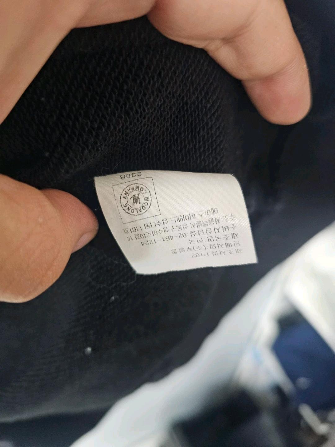 우알롱 후드집업 M 블랙 6
